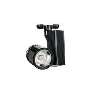 Forlife 25W Led Ray Spot Siyah Kasa Beyaz Işık FL-2232S