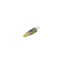 Forlife 3W Ledli Kapsül Ampul Gunışığı Işık G4 Duylu 220V FL-1148