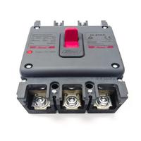 Himel Kompak Şalter 250 A 60kA 3P Tse TMŞ. HDM3250N25033XX