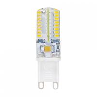 Horoz 5 W G9 Led Kapsül Ampul 220V 2700k Sarı Işık Mega-5