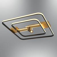 Özcan Aydınlatma  Eiko Plafonyer Kare Siyah 4150K-1