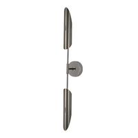 Özcan Aydınlatma 3098-2-24 Faıra Çiftli Aplik Platin