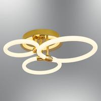 Özcan Aydınlatma 3157-3 Ring 3'Lü Armatür Sarı