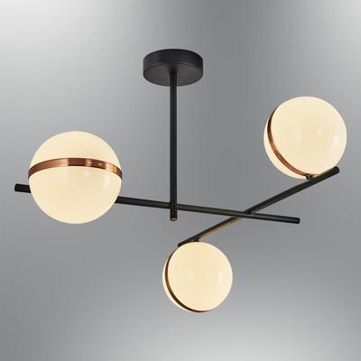 Özcan Aydınlatma 4129-3 Globe 3 Lü Armatür Mat Siyah
