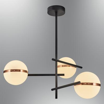 Özcan Aydınlatma 4129-3A Globe 3 Lü Sarkıt Mat Siyah