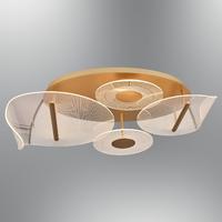 Özcan Aydınlatma 4332-4 Flue Plafonyer Sarı