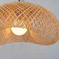 Özcan Aydınlatma 4460-35 Hasır Sarkıt 60x45x20 Cm Bambu