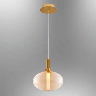 Özcan Aydınlatma 4514S-1A-22 Tekli Sarkıt Yassı Cam