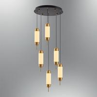Özcan Aydınlatma 4519-6A Capsule 6 Lı Sarkıt Eskitme