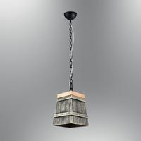 Özcan Aydınlatma 4730-15-19 Tekli Beton Avize