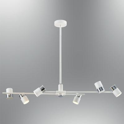 Özcan Aydınlatma 5040-6A-1 Kaliga 6 Lı Sarkıt Beyaz