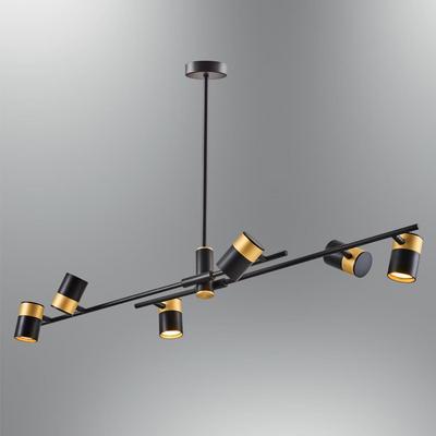 Özcan Aydınlatma 5040-6A-19 Kaliga 6 Lı Sarkıt Siyah