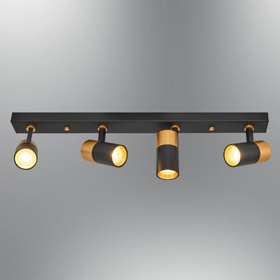 Özcan Aydınlatma 5043-4-19 4 Lü Spot Siyah