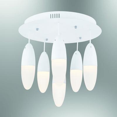 Özcan Aydınlatma 5355-6 6'Lı Dima Armatür