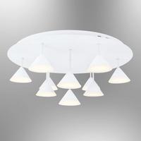 Özcan Aydınlatma 5356-10 10'Lu Trekant Armatür