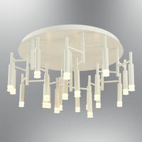 Özcan Aydınlatma 5579-21-01 21 Li Armatür