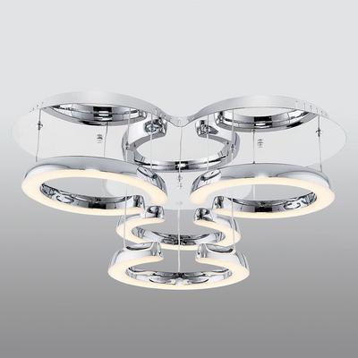 Özcan Aydınlatma 5621-4-02 4'Lü Ring Armatür