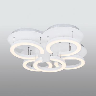 Özcan Aydınlatma 5621-5-01 5'Li Ring Armatür