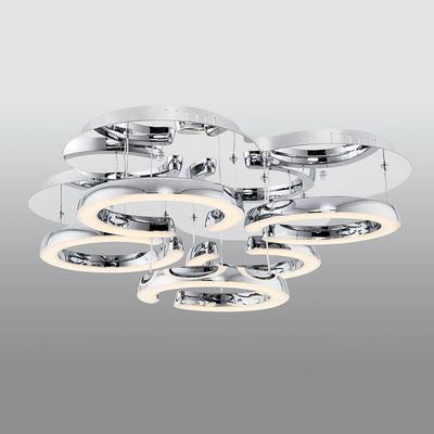 Özcan Aydınlatma 5621-5-02 5'Li Ring Armatür