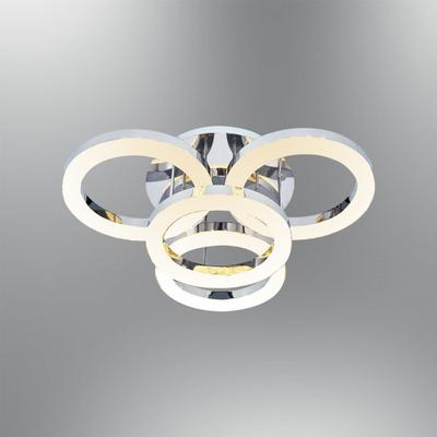 Özcan Aydınlatma 5630-4-01 4'Lü Galya Yuvarlak Armatür