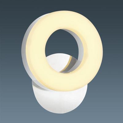 Özcan Aydınlatma 5630Apl-K-01 Küçük Galya Yuvarlak Aplik