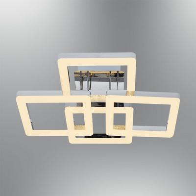 Özcan Aydınlatma 5632B-4-01 4'Lü Büyük Nero Kare Armatür