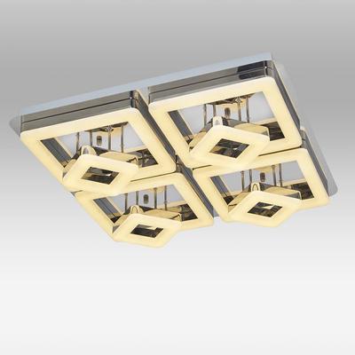 Özcan Aydınlatma 5633-4-01 4'Lü Katlı Marko Kare Armatür