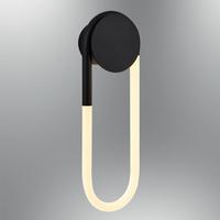 Özcan Aydınlatma 5710-Apl,19 Hook Aplik Siyah