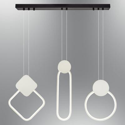 Özcan Aydınlatma 5801-3S-1 Anevo 3 Lü Sıralı A-B-C Sarkıt Beyaz