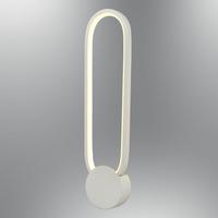 Özcan Aydınlatma 5801C-Apl,01 Anevo Oval Aplik Beyaz