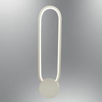 Özcan Aydınlatma 5801C-Apl,01 Anevo Oval Aplik Beyaz