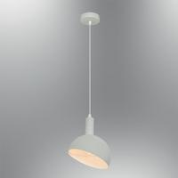 Özcan Aydınlatma 6583-1A-16 Tekli Mio Sarkıt Gri
