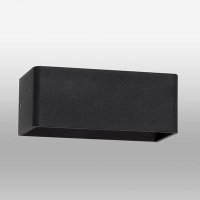 Özcan Aydınlatma Aplik Siyah 2605-2,19