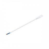 Philips 31089 Trunklinea Güç Bağlantı Kablosu 915004986801