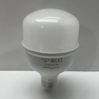 Ack 20 W 3000K Gunışığı Işık E27 Led Ampül AA13-02020