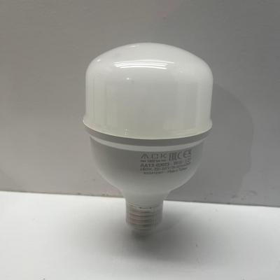 Ack 20 W 6500K Beyaz Işık E27 Led Ampül AA13-02023