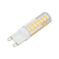 CATA 7W Kapsül Ampul G9 Duy Beyaz Işık CT-4248
