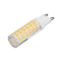 CATA 7W Kapsül Ampul G9 Duy Gunışığı Işık CT-4248