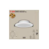 Cata Zümrüt Backlight Led Panel 10W Gunışığı Işık 3 Adet  CT-5650