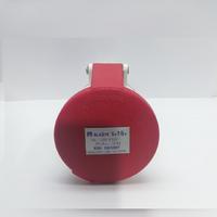 CEE Norm Seyyar Fiş 5x16 A IP44 Kaim