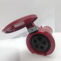 CEE Norm Seyyar Fiş 5x32 A IP44 Kaim