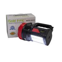 Gold htc Şarjlı El Feneri 15W Led Projektör+Işıldak Ghtc-2415