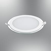 Goldx 20W Camlı Led Spot Beyaz Işık ZE742 