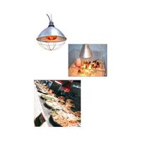 İnfrared Ampül 250W BR40 E27 RED 1200K Şavk