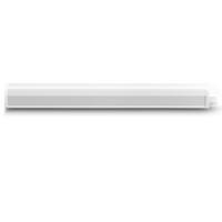 Ledvance Eco Led Value Batten Linear Bant Armatür 300 4W/3000K 4058075798632