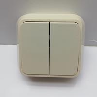 Makel Sıva Üstü Komütatör Krem 45203