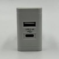 Mutlusan Usb + Type-C Fiş Adaptör 2,4 Amper