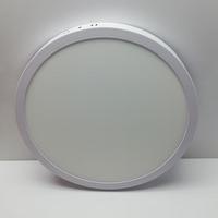 Noas 18W 6500K Beyaz Işık Yuvarlak Sıva Üstü Led Panel YL14-1800