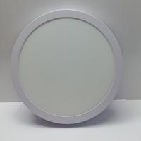 Noas 18W 6500K Beyaz Işık Yuvarlak Sıva Üstü Led Panel YL14-1800