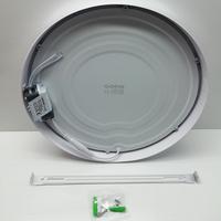 Noas 24W 6500K Beyaz Işık Yuvarlak Sıva Üstü Led Panel YL14-2400-A